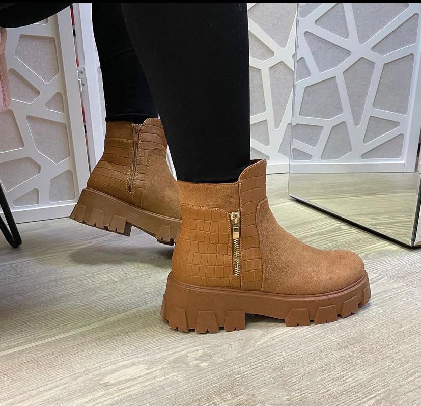 Shout Out Boots